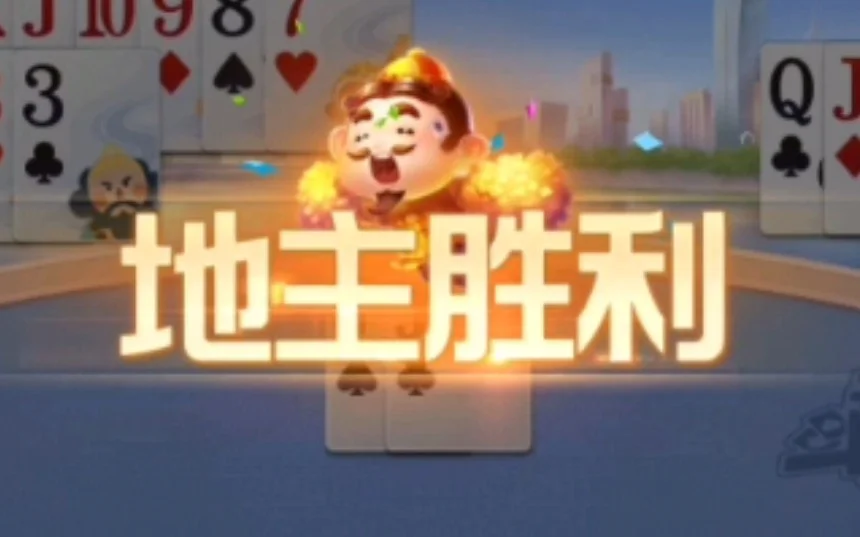 Android版ng导航APP下载二维码