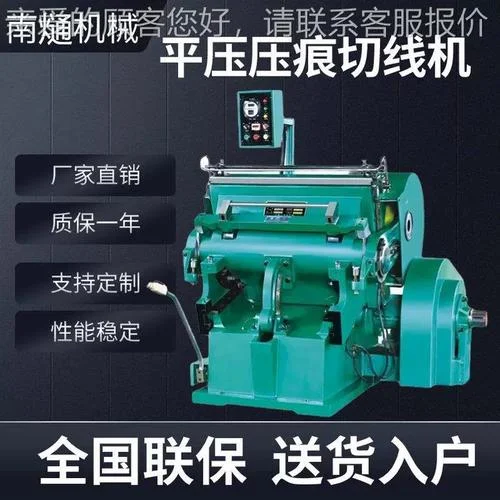 ng导航南宫娱乐-百搭线老虎机游戏展示